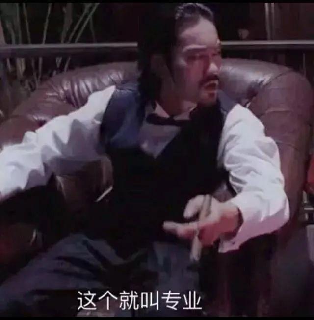 刚刚,我突然发现自己成了网络赌博的提款机「网警转发」