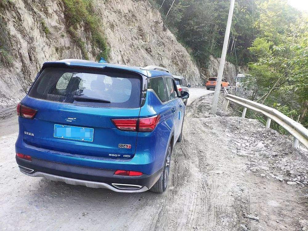 怎么跟车行驶安全,不知道司机怎么开车