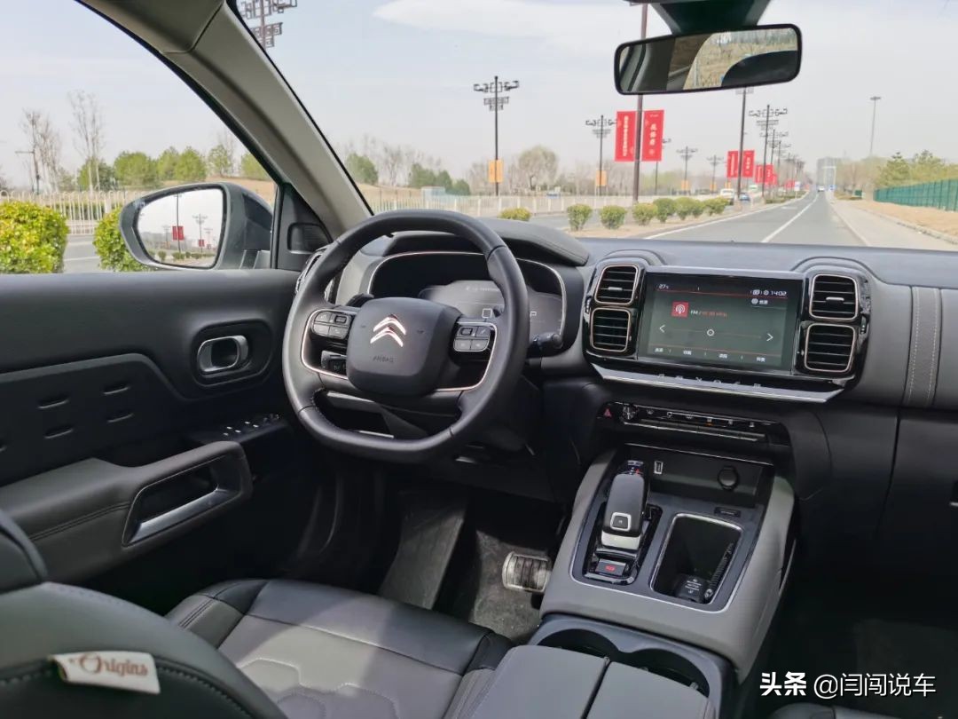 东风雪铁龙天逸c5aircross,天逸c5aircross2022款