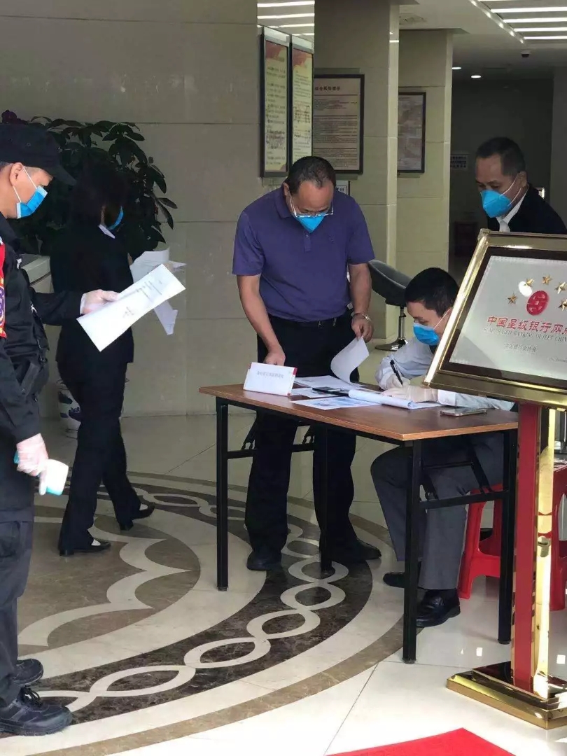 三亚高新区法院执行局,三亚法院执行局