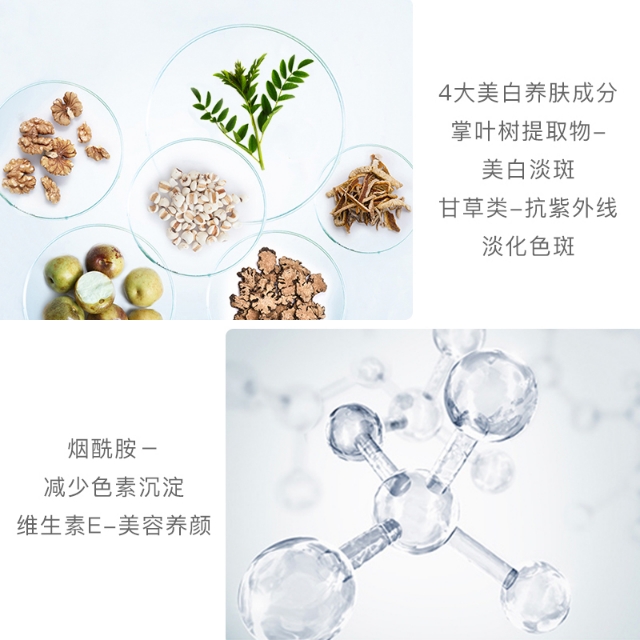 什么氨基酸洗面奶最适合敏感肌肤,哪款氨基酸洗面奶比较适合干皮