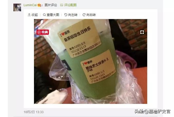 喜茶广东人,广东喜茶有哪些美食