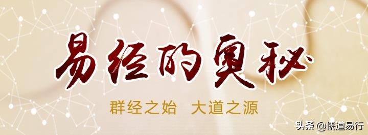 办公室座椅背后风水,办公室座椅风水讲究与禁忌