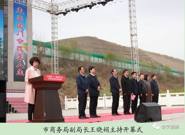 会宁县就业招聘会,苏陕扶贫劳务协作专场招聘会