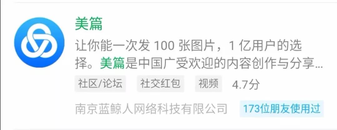 春招定生死！给教培机构推荐50个线上工具