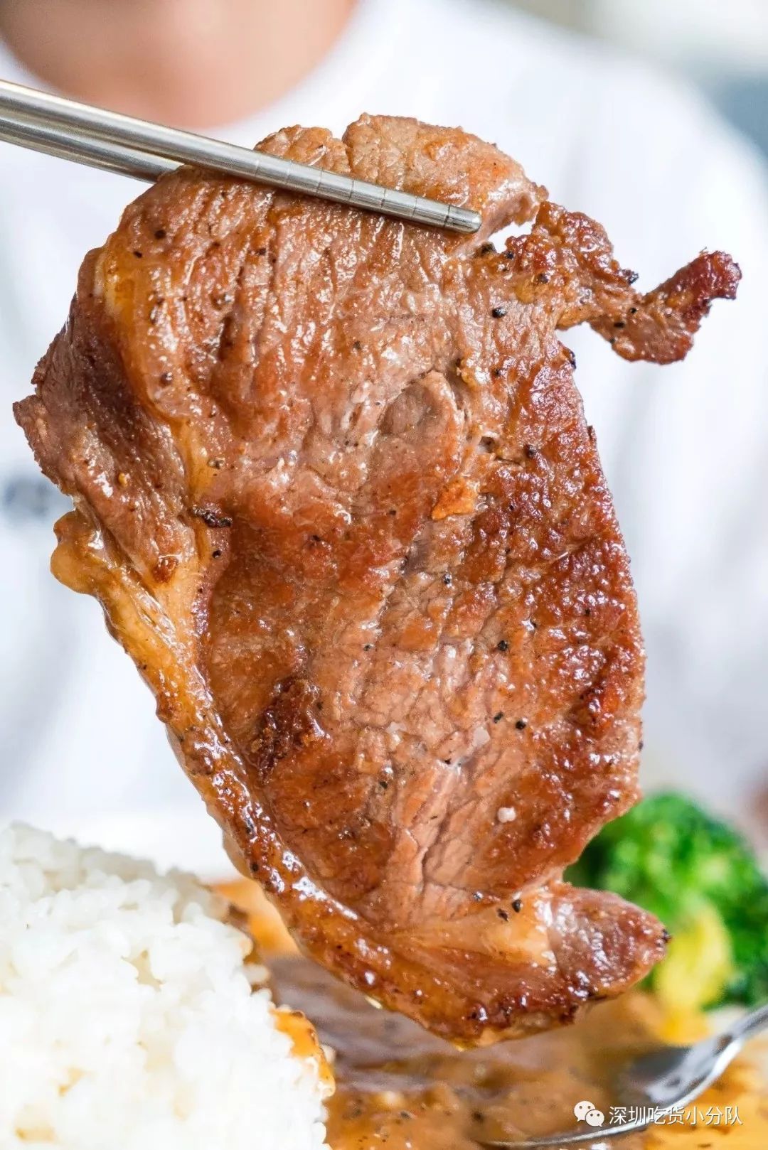 你好深什么意思,你好深秋