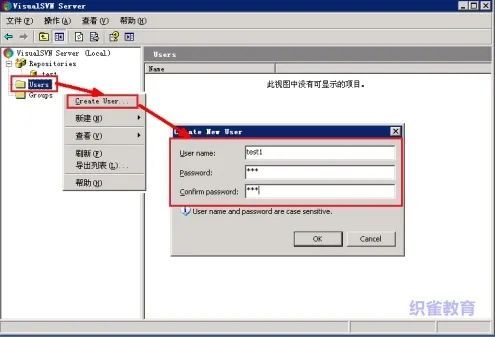 windows如何配置svn服务器,svn服务器搭建教程windows