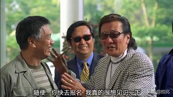 少林足球20分钟完整版,少林足球二十一分钟