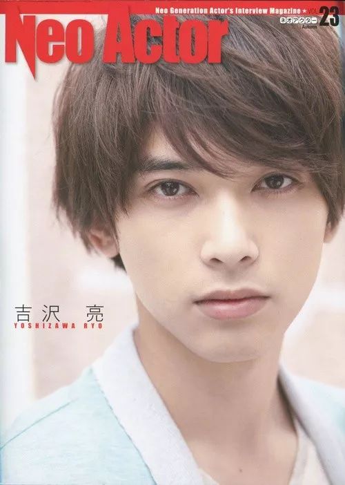 这个可盐可甜可狼的94年小鲜肉，简直就是漫画里走出来的男主角！