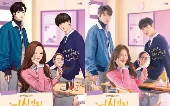 几款少女心爆棚的化妆游戏,细节控加颜值控的游戏