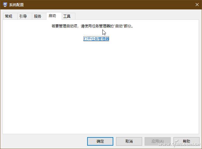 系统解决问题思路,电脑桌面图标加载不出来