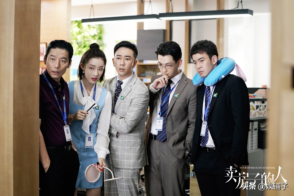 野榜收视率破4，不是编剧六六的《安家》多优秀，而是同行的衬托