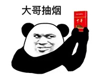 f5游戏发布,b站黄旭东毒奶比赛