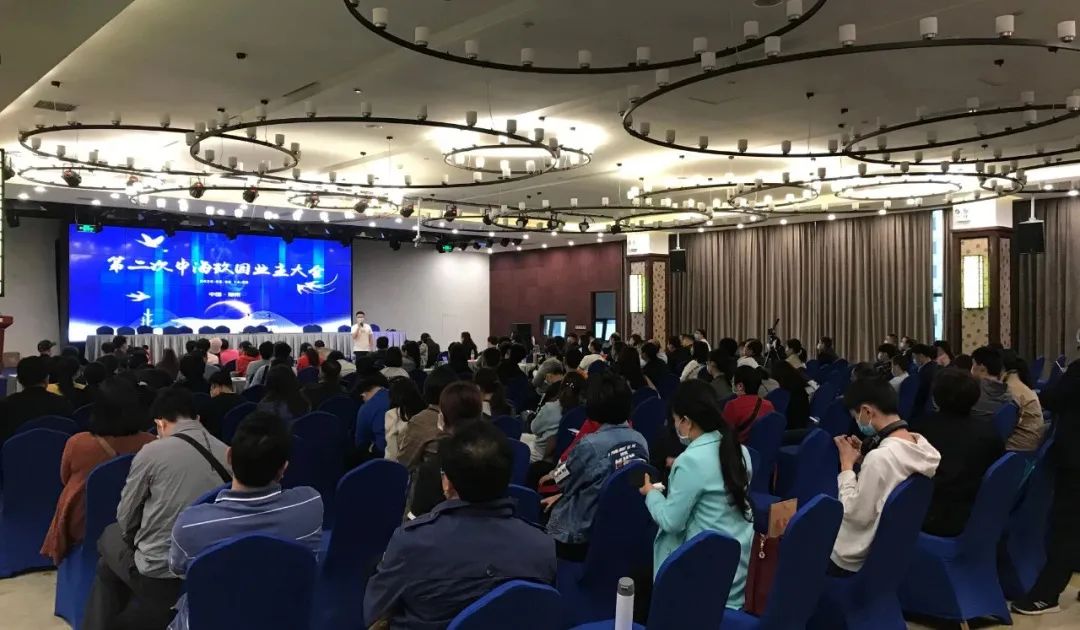 中海业主七宗罪是什么,中海房地产恶劣事件