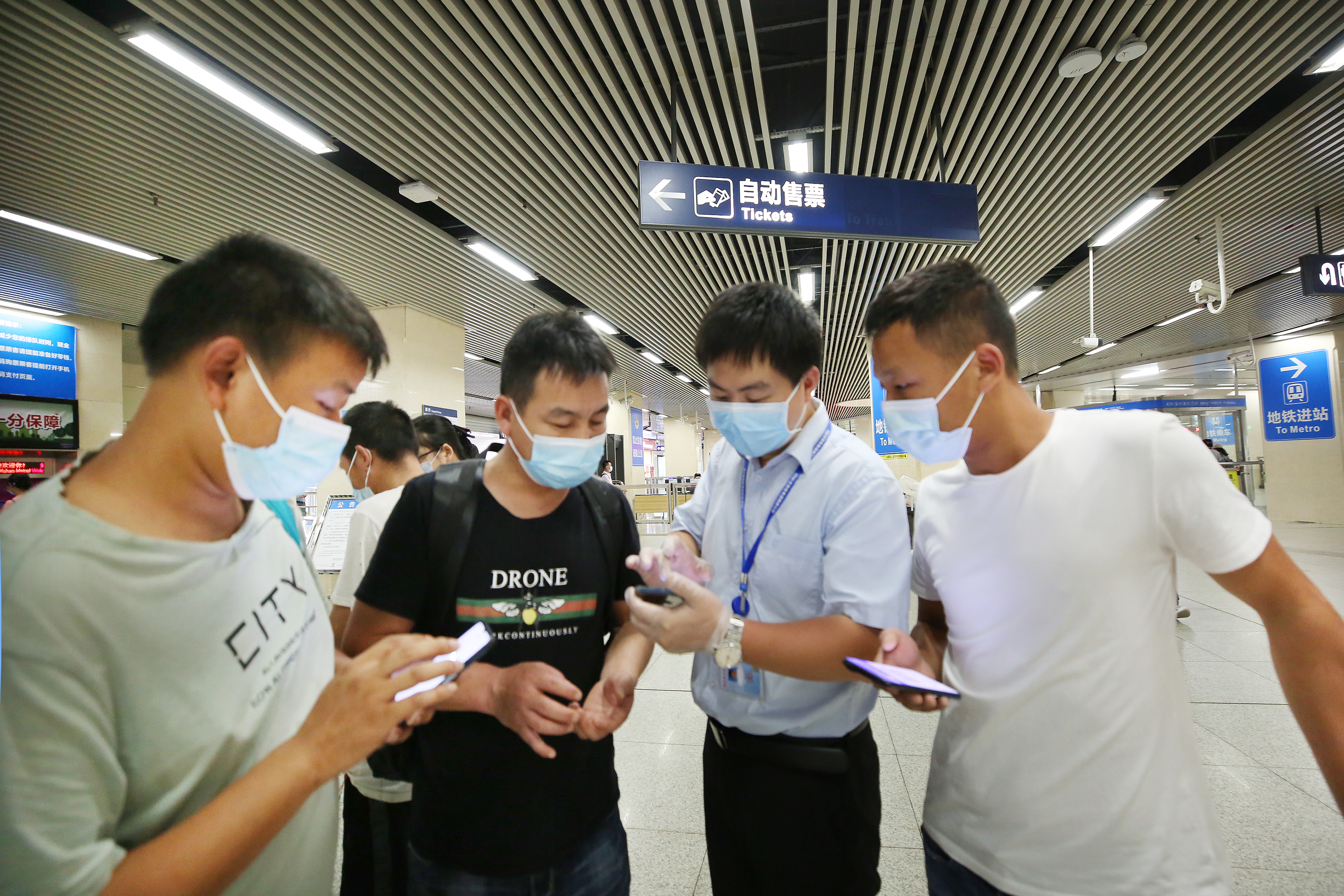 武汉地铁扫码app下载,武汉地铁app扫码几折