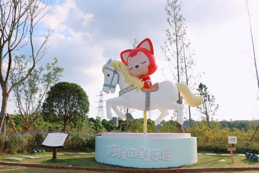 吉象多多亲子年票深圳使用方法,吉象多多亲子年票去动物园换票吗