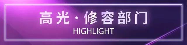 cosme大赏2017彩妆,美妆大赏cosme2018