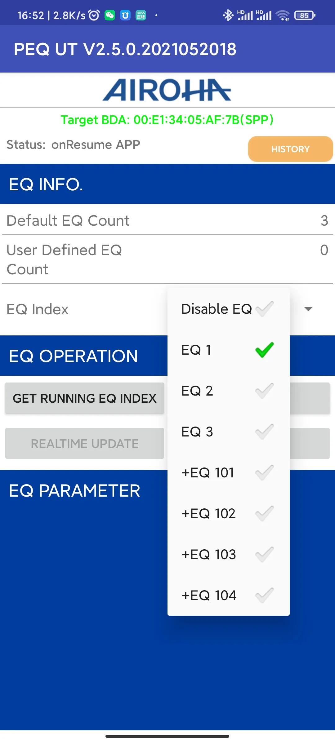 peq音响调节教程,peq调音
