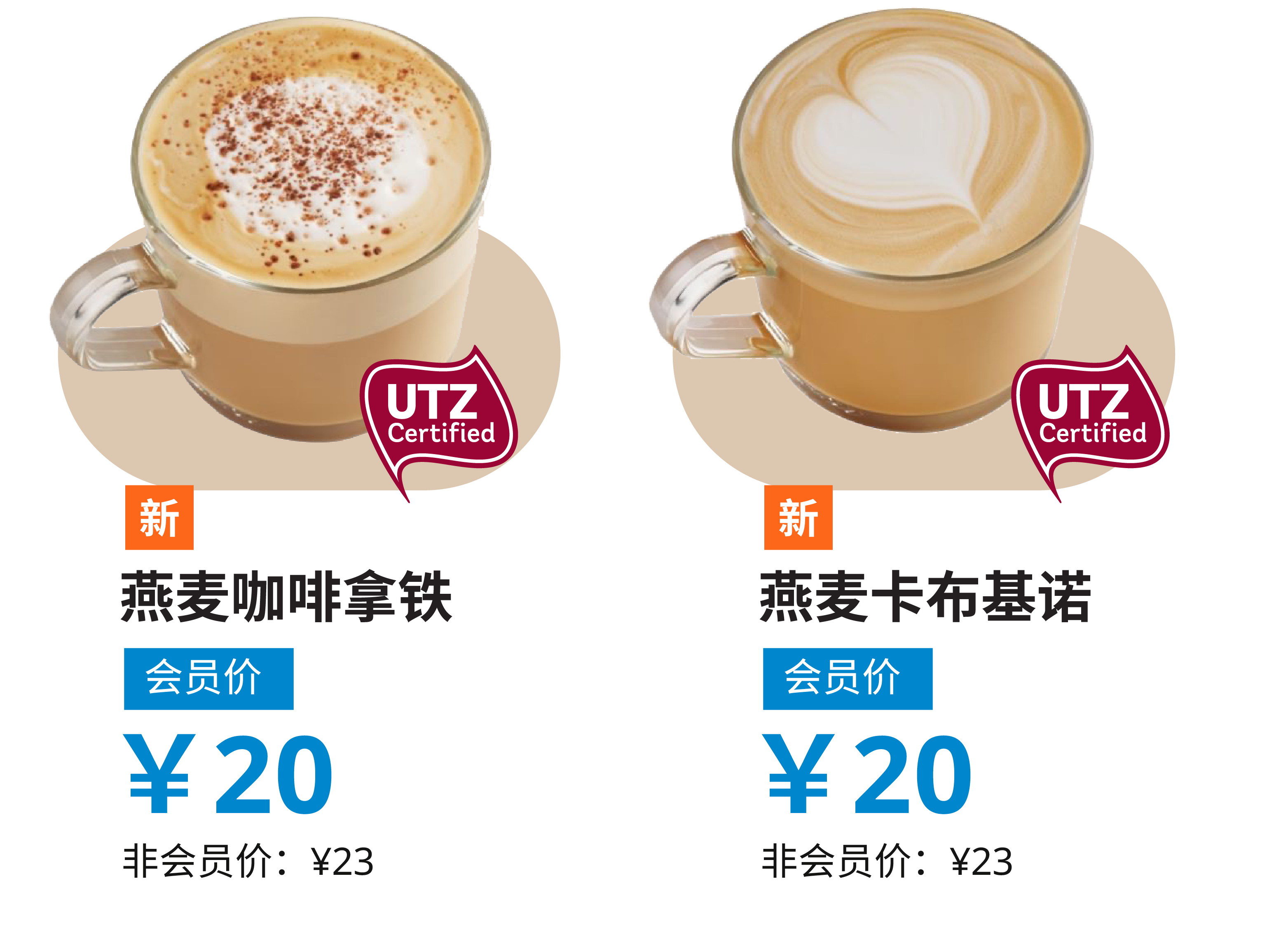 宜家天津十一周年,宜家家居过年