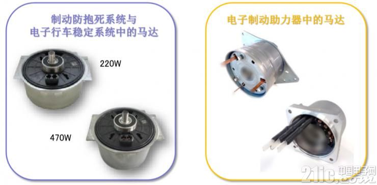 日本电产nidec世界排名,日本nidec直流无刷电机