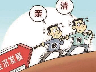 南京市建邺区公示,建邺区发布重要通知