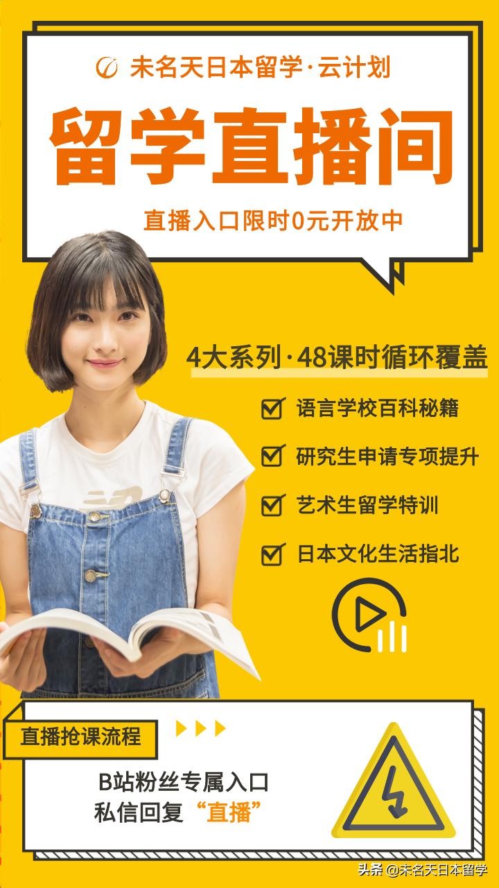 日本新冠抗原试剂盒,日本抗原检测试剂盒