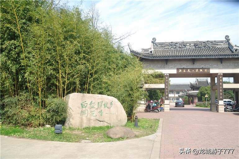 重游天一度假村,重游旧地去哪玩