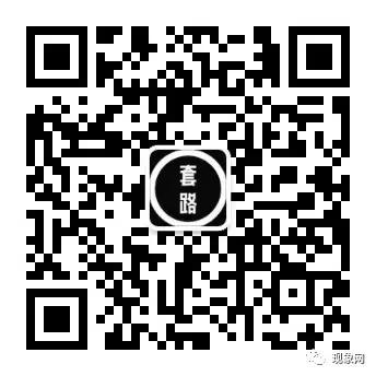 海外代购真的很便宜吗,海外代购套路及方法
