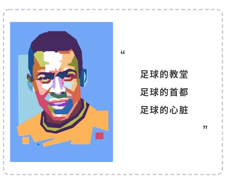 温布利球场攻略,温布利球场旅游攻略