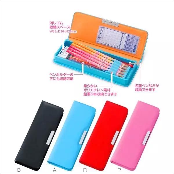 四年级开学必备文具清单,开学文具清单分享