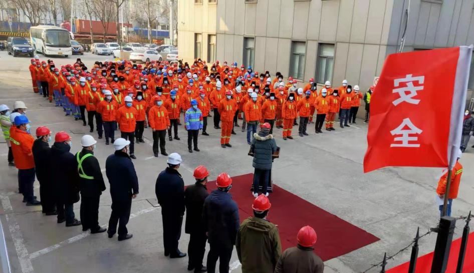 政企同心方能行稳致远,政企联动抓安全