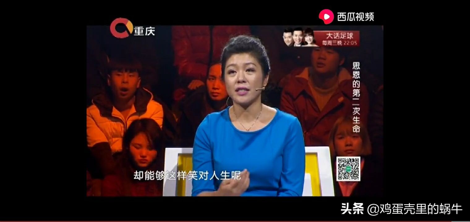 36岁了经济条件不好还生二胎吗,经济条件一般该不该生二宝