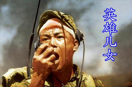 电影里的经典台词，已经成了时代的标签，你肯定知道