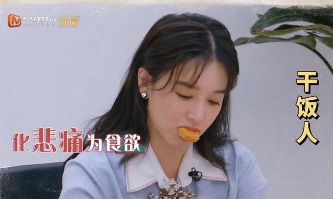 阚清子洒脱放下恋情,阚清子如何走出情伤
