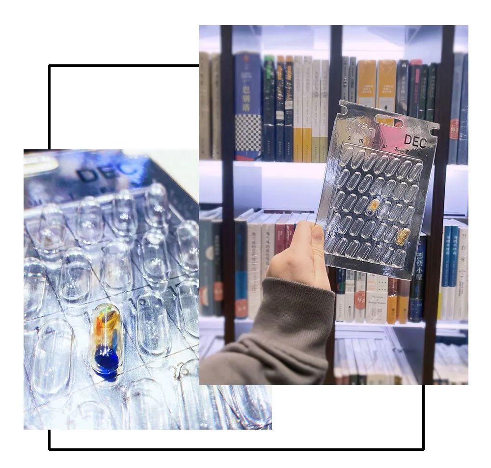 你好2021的日历,你好2022年日历