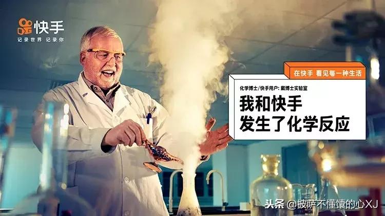 2018遇见更好的自己,2018最后一天致自己