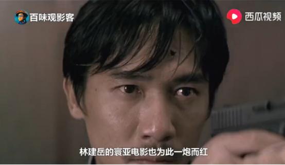 少林足球票房大卖力作,少林足球6070万票房