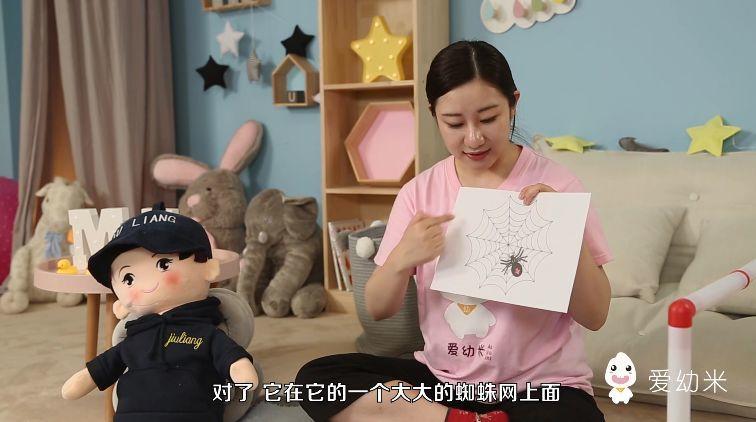 帮助孩子增长智力的小游戏,儿童在家训练力量的小游戏