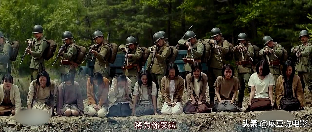 韩国拍摄的这部电影《鬼乡》揭露那段悲惨的历史