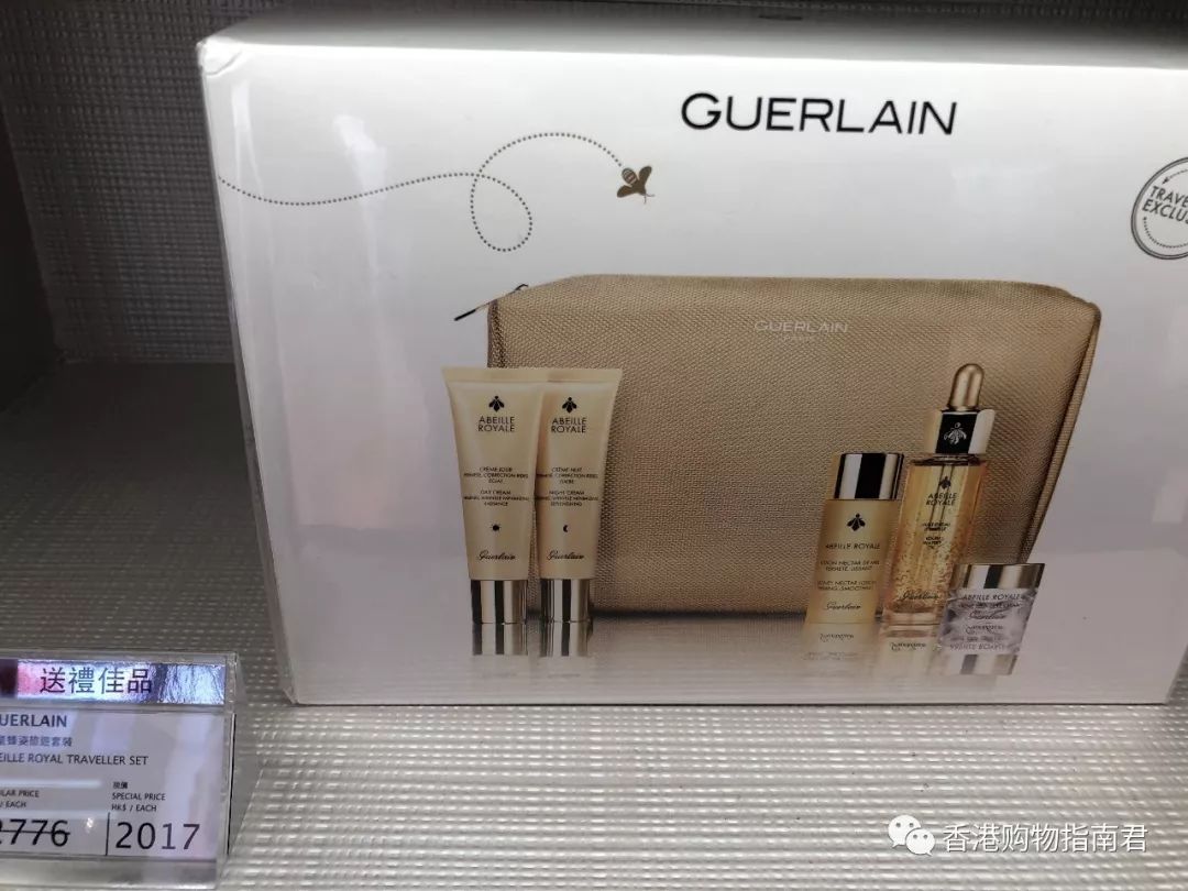 香港dfs免税店买什么好,香港dfs网上购物指南