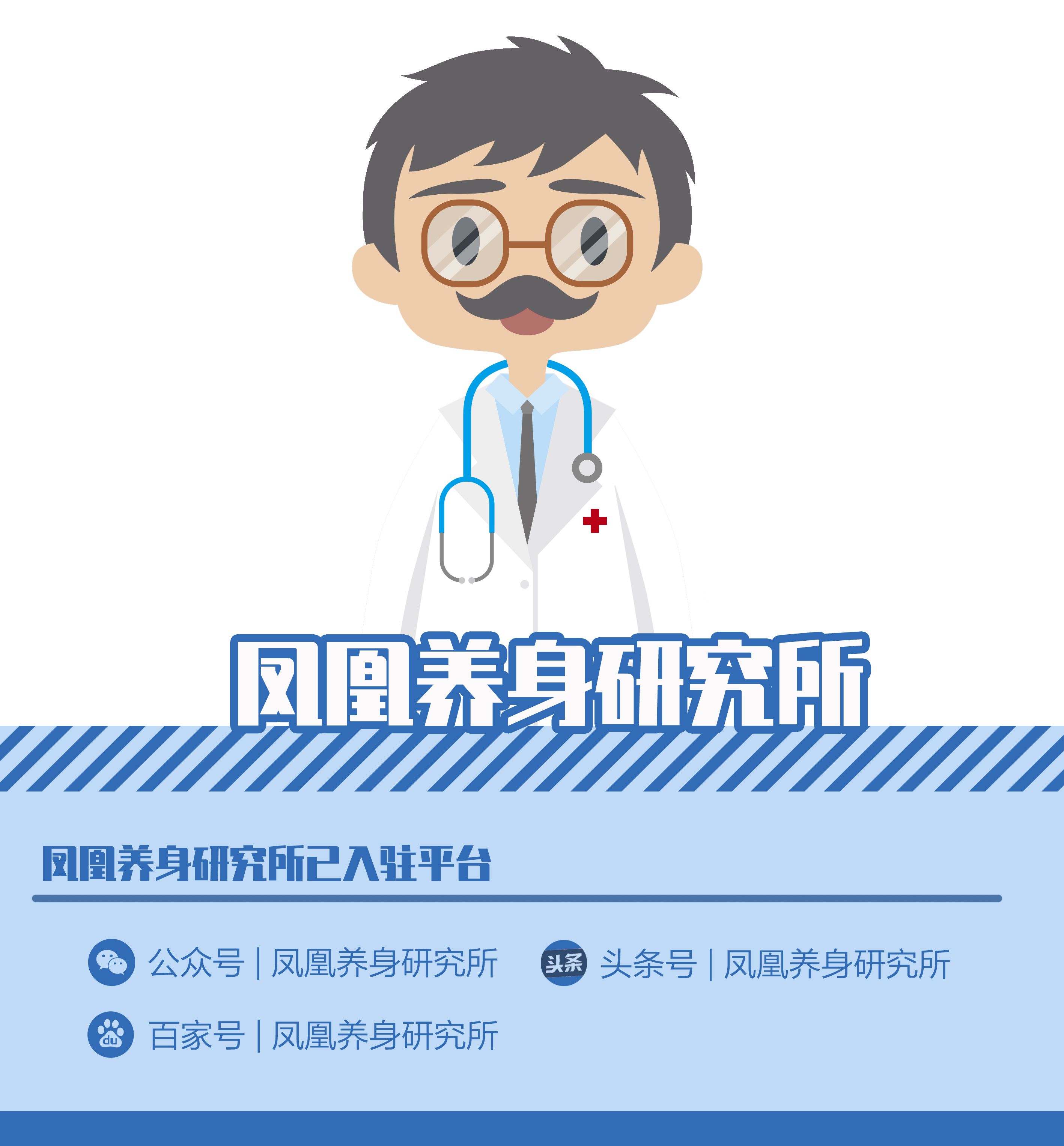 拿什么拯救你我的祖国,拿什么拯救你我的白头发