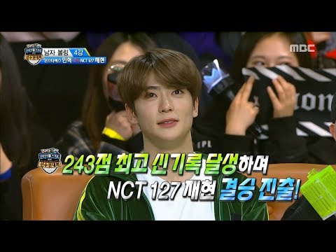 2022偶像运动会获奖名单,2019春季偶像运动会