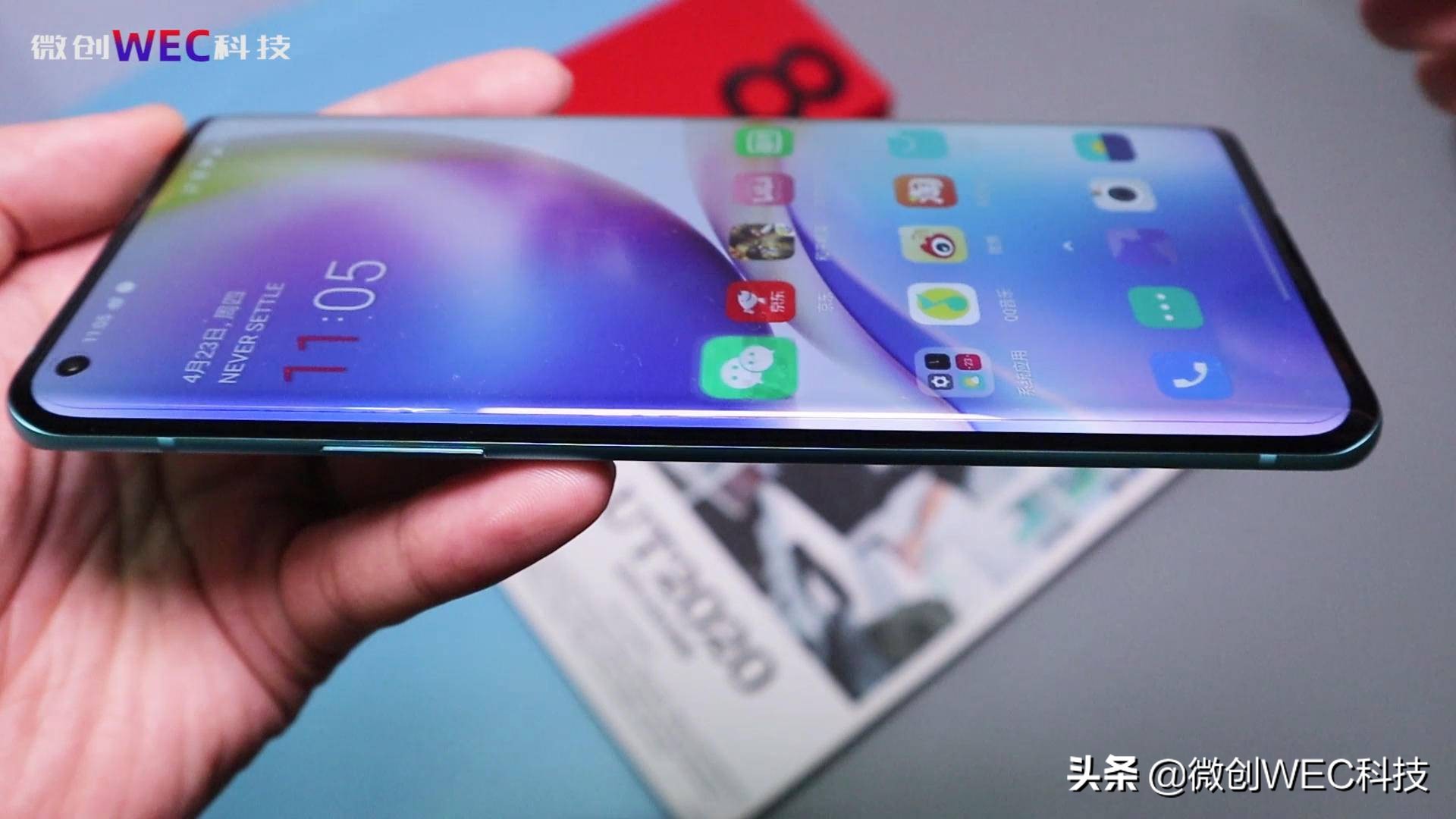 一加8pro和findx2pro,一加8pro深度评测大揭秘