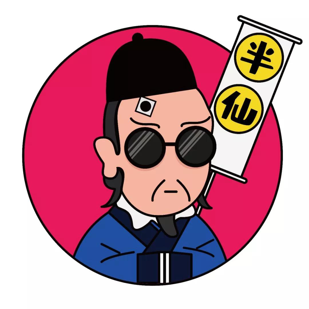 年底了，这些“诈骗专用语”你得记，别再被骗！