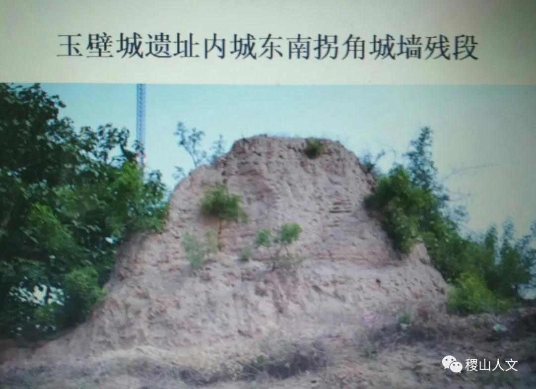 我骄傲我是介休人朗诵,我骄傲我是山西泽州人