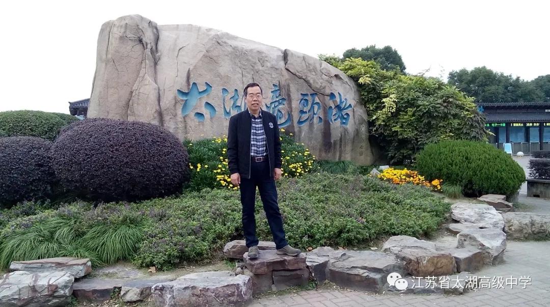 队伍建设工作成果,队伍建设取得丰硕成果