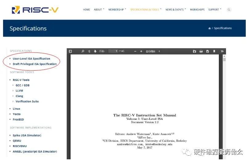 解释一下什么是risc-v,risc-v性能趋势