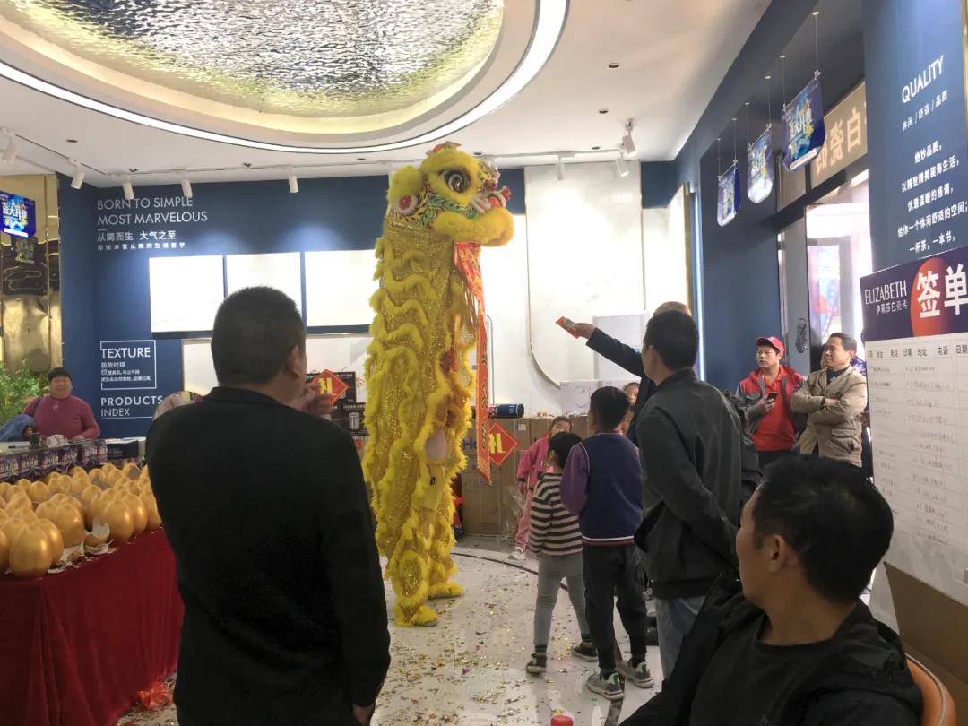 开业|再圈一城，再添一店！祝贺伊莉莎白瓷砖临泉现代馆盛大开业