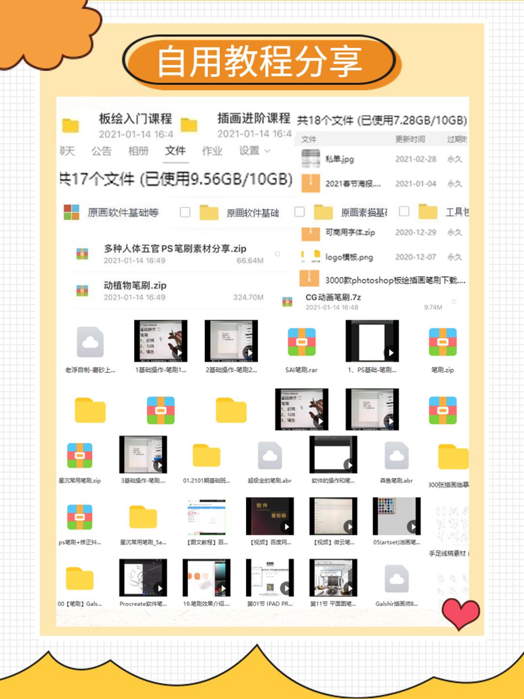 色彩参考网站,学习色彩必看电影