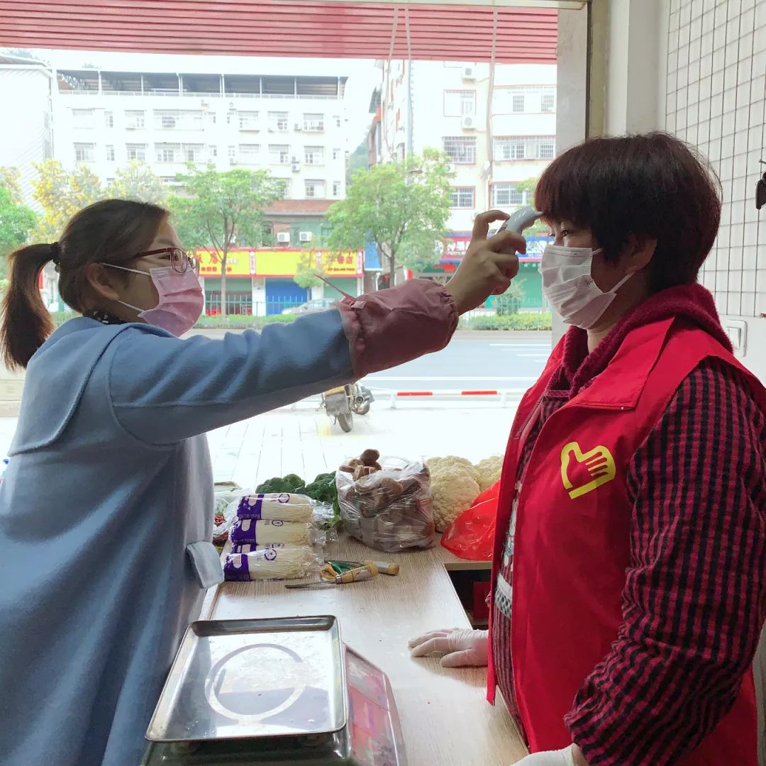 东肖溪圣社区：防疫便民“云代购”“四单”助力安心宅